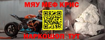 дурь Ирбит