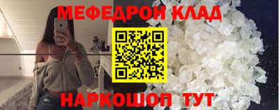 соль курить ск Изобильный