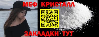 ГАЛЛЮЦИНОГЕННЫЕ ГРИБЫ Ипатово