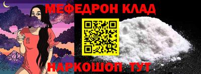 ГАЛЛЮЦИНОГЕННЫЕ ГРИБЫ Ипатово