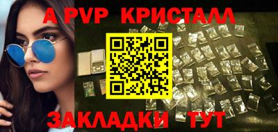 jwh Канаш