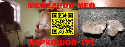 альфа пвп Апрелевка