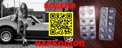 дурь Ирбит
