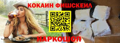 ГАЛЛЮЦИНОГЕННЫЕ ГРИБЫ Ипатово