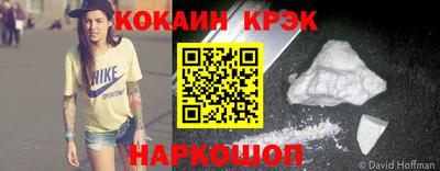 дурь Ирбит