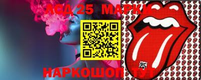 ГАЛЛЮЦИНОГЕННЫЕ ГРИБЫ Ипатово