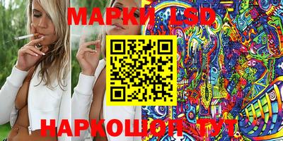 альфа пвп Апрелевка