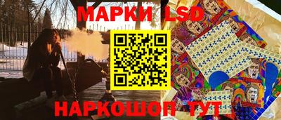 дурь Ирбит