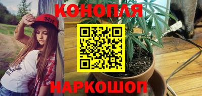 дурь Ирбит