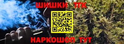 дурь Ирбит