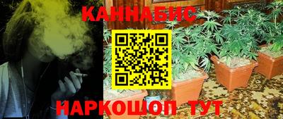 ГАЛЛЮЦИНОГЕННЫЕ ГРИБЫ Ипатово