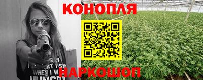 соль курить ск Изобильный
