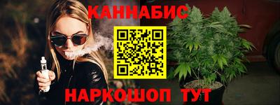 ALPHA-PVP Ростов Великий