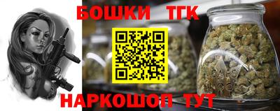 альфа пвп Апрелевка