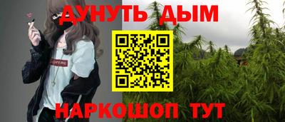 дурь Ирбит
