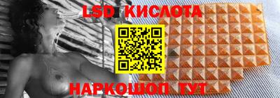 соль курить ск Изобильный