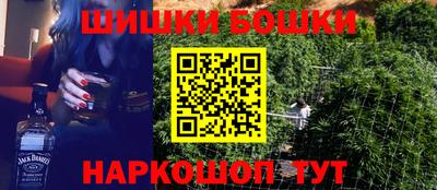 соль курить ск Изобильный