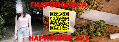 дурь Ирбит