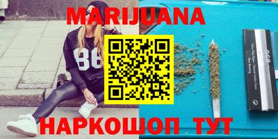 ГАЛЛЮЦИНОГЕННЫЕ ГРИБЫ Ипатово