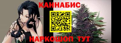 дурь Ирбит