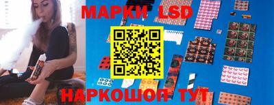 мет Кандалакша