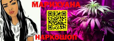 ГАЛЛЮЦИНОГЕННЫЕ ГРИБЫ Ипатово