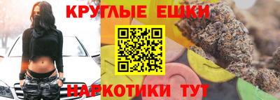 дурь Ирбит