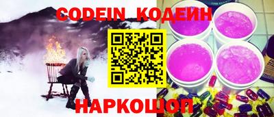 ГАЛЛЮЦИНОГЕННЫЕ ГРИБЫ Ипатово