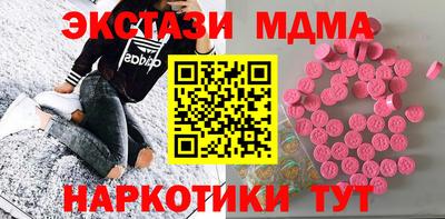 дурь Ирбит