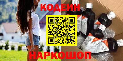 ГАЛЛЮЦИНОГЕННЫЕ ГРИБЫ Ипатово