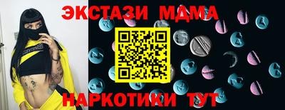 дурь Ирбит