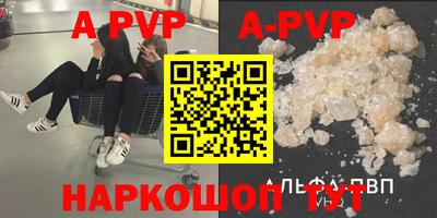 ГАЛЛЮЦИНОГЕННЫЕ ГРИБЫ Ипатово