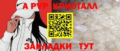 ГАЛЛЮЦИНОГЕННЫЕ ГРИБЫ Ипатово