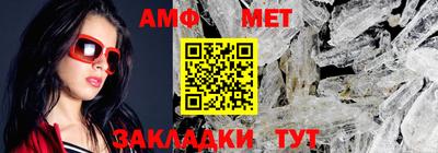 мескалин Ростов-на-Дону
