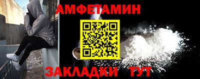 соль курить ск Изобильный