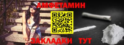 ГАЛЛЮЦИНОГЕННЫЕ ГРИБЫ Ипатово