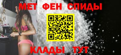 винт Ртищево