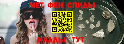 дурь Ирбит