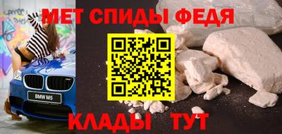 соль курить ск Изобильный