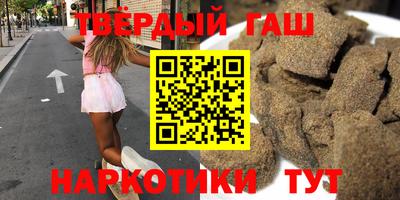 альфа пвп Апрелевка