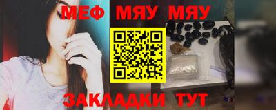ГАЛЛЮЦИНОГЕННЫЕ ГРИБЫ Ипатово