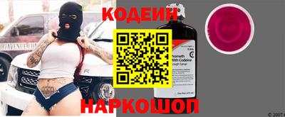 соль курить ск Изобильный